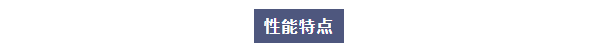 純水維護(hù)丨12月技術(shù)維保九江生態(tài)環(huán)境監(jiān)測中心，艾柯Exceed與Advanced系列超純水機(jī)煥新啟航！插圖5