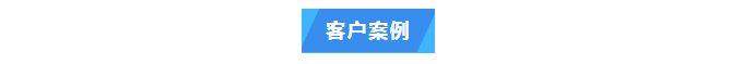 純水新裝丨內(nèi)蒙古農(nóng)業(yè)大學(xué)職業(yè)技術(shù)學(xué)院引進(jìn)艾柯超純水系統(tǒng)，保障科研用水質(zhì)量！插圖