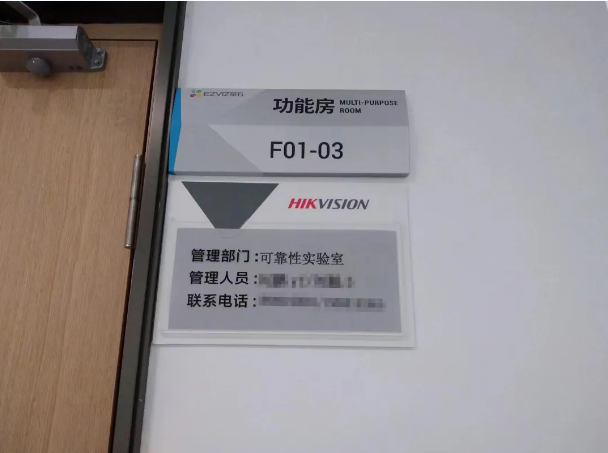 純水新裝丨杭州數字技術企業成功安裝艾柯實驗室超純水系統高效制水能力助力科研創新！插圖2