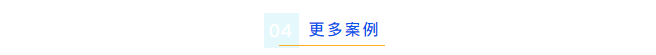 艾柯守護科研用水，2024年云南煙草Advanced超純水機免費維護順利完成！插圖3