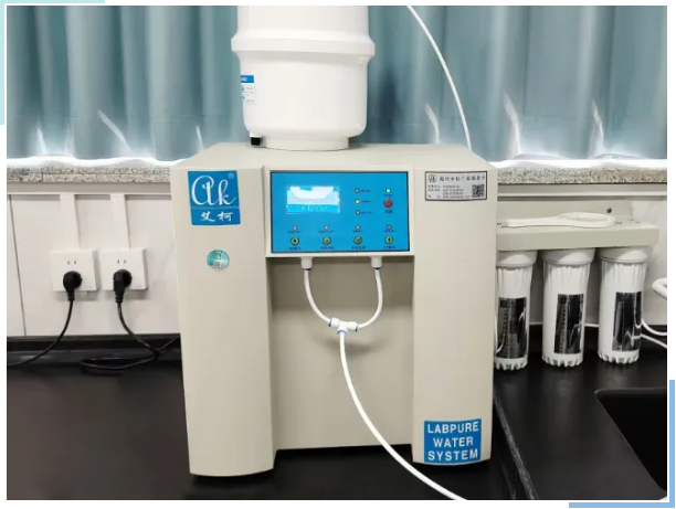 新裝案例丨安徽藥業(yè)公司引入艾柯Exceed-Cb-10系列超純水設(shè)備，革新實(shí)驗(yàn)室水質(zhì)處理技術(shù)！插圖4