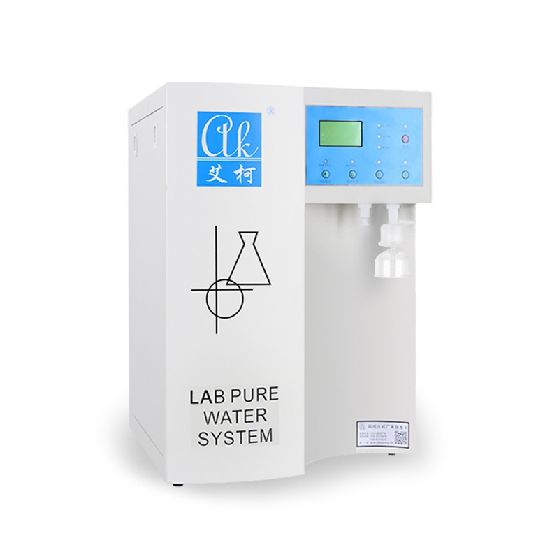 艾柯Discover-I/II系列超純水機